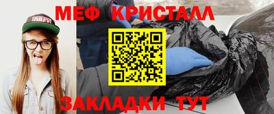 jwh Волжск