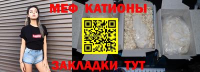 твердый Волгодонск