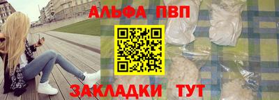 твердый Волгодонск