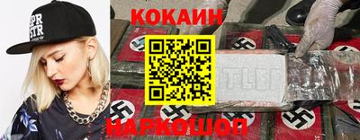 твердый Волгодонск