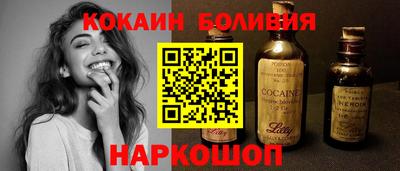 jwh Волжск