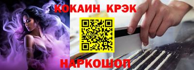 твердый Волгодонск