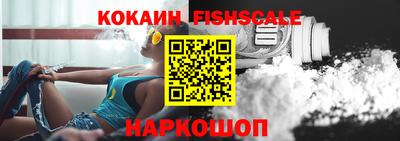 jwh Волжск