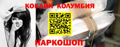jwh Волжск