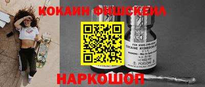 таблы Вязники