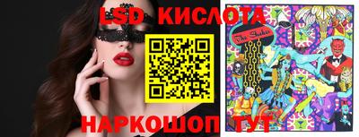 jwh Волжск