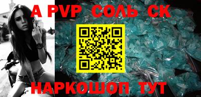 jwh Волжск