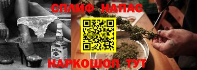 jwh Волжск