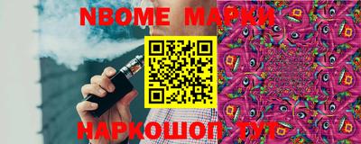 jwh Волжск
