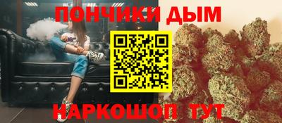 твердый Волгодонск