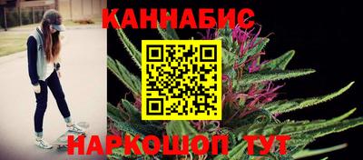 твердый Волгодонск