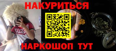 твердый Волгодонск