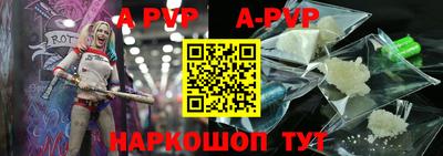 jwh Волжск