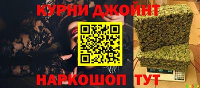 гидра Волжский
