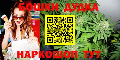 твердый Волгодонск
