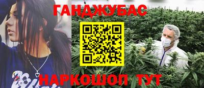 твердый Волгодонск