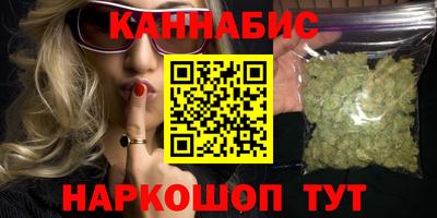 гидра Волжский
