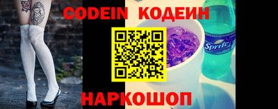 jwh Волжск