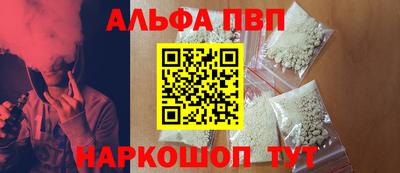 твердый Волгодонск