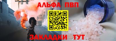 jwh Волжск