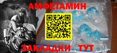 jwh Волжск