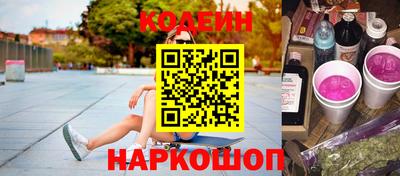 твердый Волгодонск