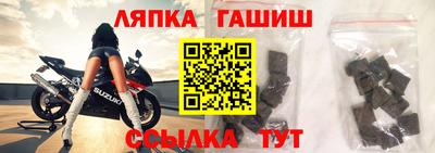 твердый Волгодонск