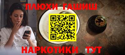 твердый Волгодонск