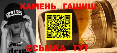 твердый Волгодонск