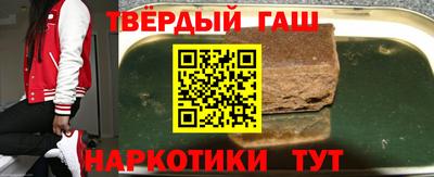 jwh Волжск