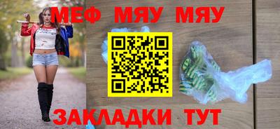 твердый Волгодонск